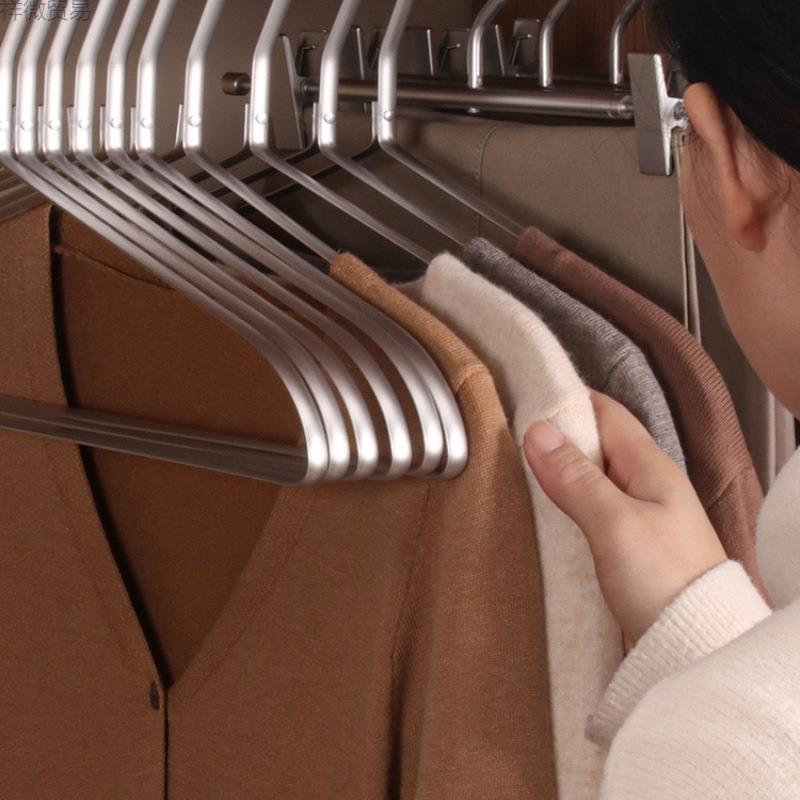 北欧风家用哑光铝合金衣架成人无痕晾晒衣架子不锈钢防滑衣挂
