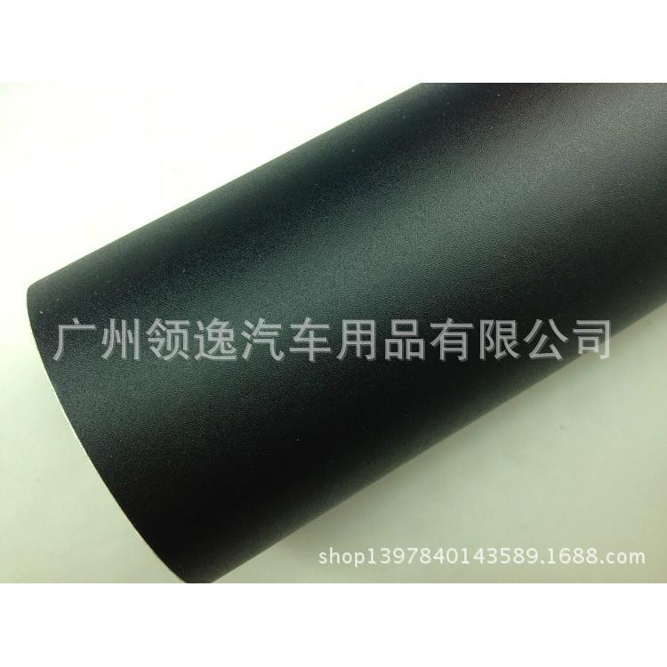 汽车改色膜全车身改色磨砂改色膜磨砂膜颗粒改色膜亚光膜