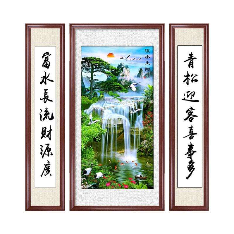 5d钻石画满钻新款客厅流水生财五联钻石绣中堂点贴钻十字绣砖石秀