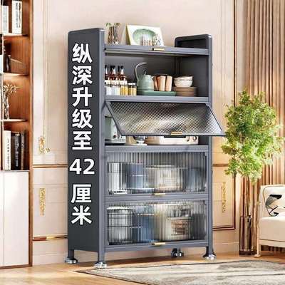 置物架厨房带门小户型橱柜子收纳碗碟电器加宽加高厨房置物柜落地