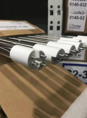 HANOVIA1130063-0270-02C