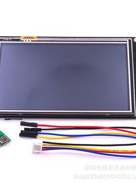 NextionNX8048K050增强版5寸人机交互界面HMI英文版内核