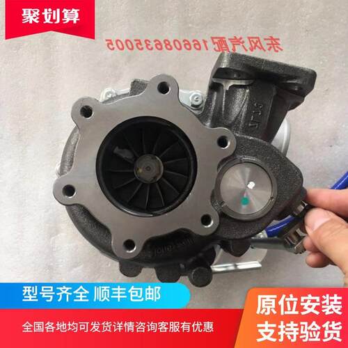 东风客车配YC6GN发动机原厂涡轮增压器空压泵总成件号827962-5003