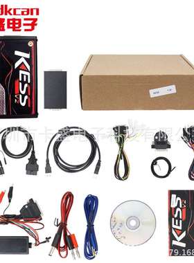 欧版KESS5.017V2.53红板PCBECU刷写编程仪工厂现货