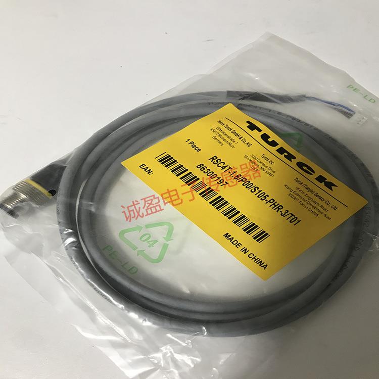 图尔克RSC4T-1.6-P00/S105-PHR-3/T01RKC4.4T-0.3-RKC4.4T/TXY