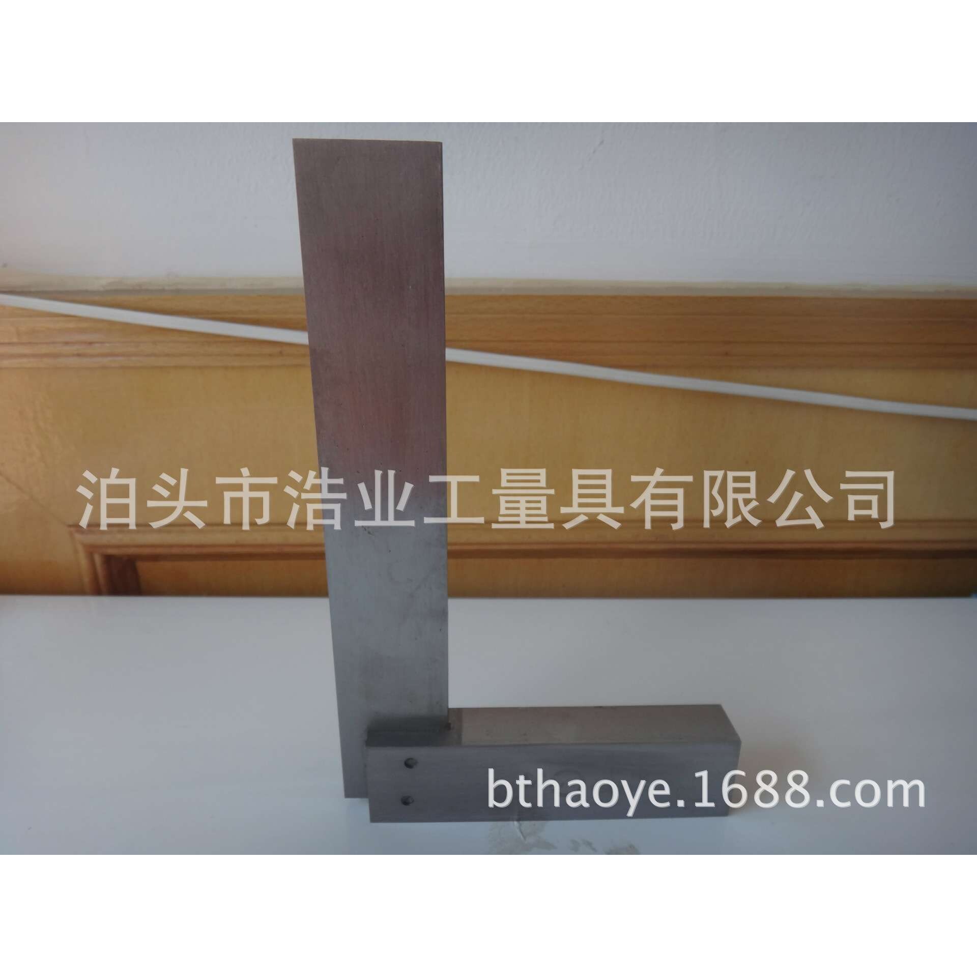 工具钢宽座直角尺100X63 90度角尺 钳工弯尺刻度清晰 平口组合式