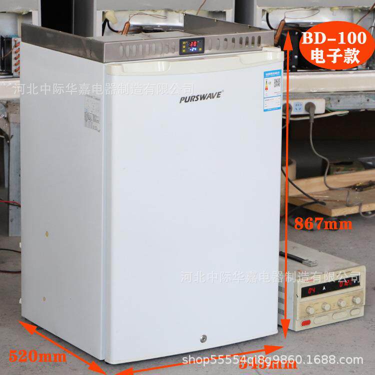 BD-100房车冰箱车载冰箱太阳能全冷冻冰柜直流12V24Vsolarfreeze