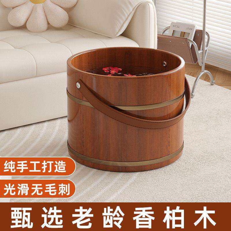手提泡脚桶木质泡脚木桶冬天家用实木盆泡脚盆足浴桶香柏木洗脚