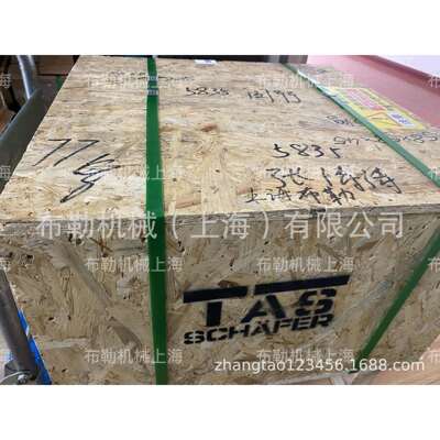 上海布勒TAS3020/3003/3012胀紧套/免键轴衬/动力锁QD涨紧套福州