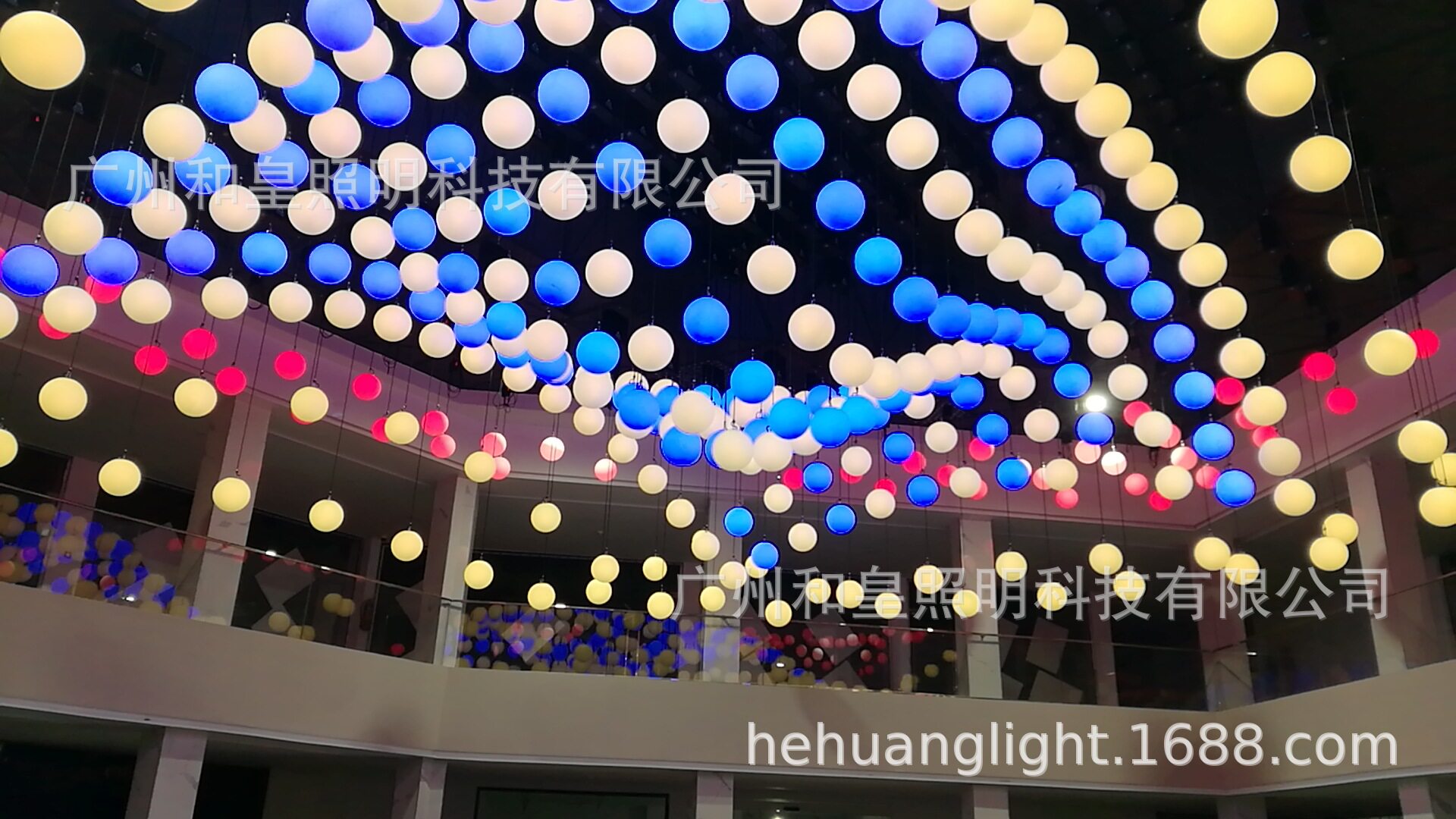 厂家直销 LED动态升降彩球 LED升降球 LED空中悬浮球