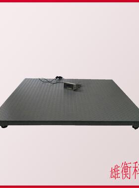 三段质量信号输出电子地磅称重1-3吨袋RS485信号4-20ma信号输出