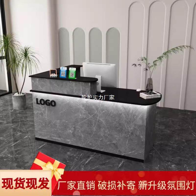 收银台服装店简约现代门店吧台圆形收银台圆弧形接待台前台接待台