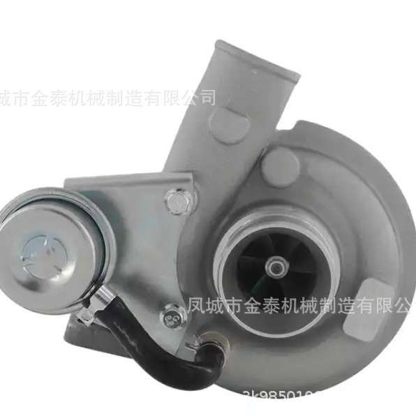 GT2052S Turbocharger 702213-0001 28230-41710