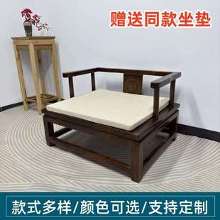 实木椅子靠背椅太师椅三件套中式茶椅打坐禅椅加粗加厚卧室单人椅