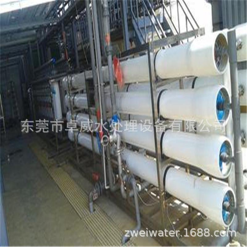 大朗纺织厂软化水机,去离子水过滤器,万江工业反渗透