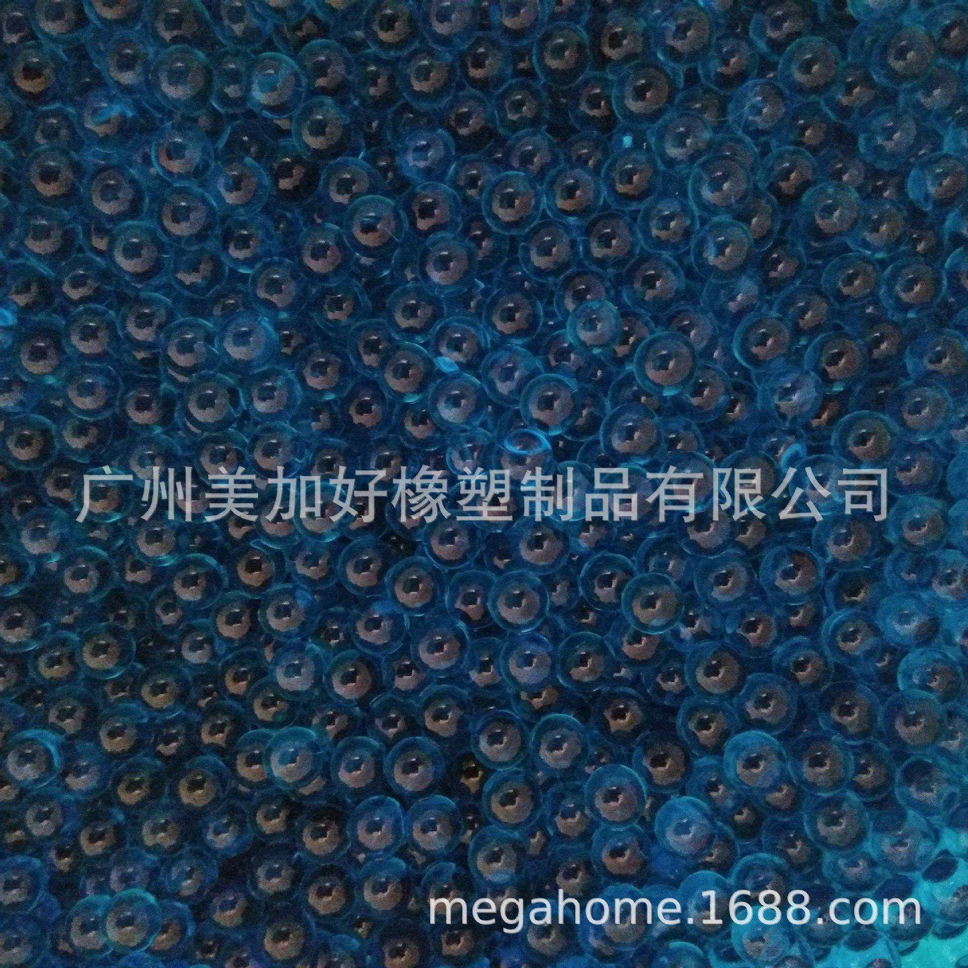 0至负-5度珠径7-8mm降温理疗低温冰袋保冷剂SAP保健凝胶珠子