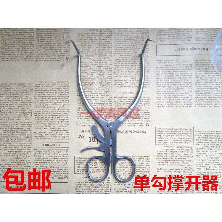 不锈钢单勾撑开钳动物自动固定撑开器单钩撑开器骨科牵开器