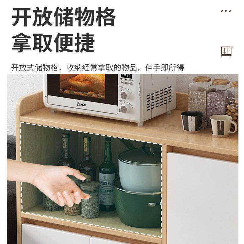 茶水柜餐边柜客厅储物柜靠墙置物架办公室茶柜厨房落地收纳边新品