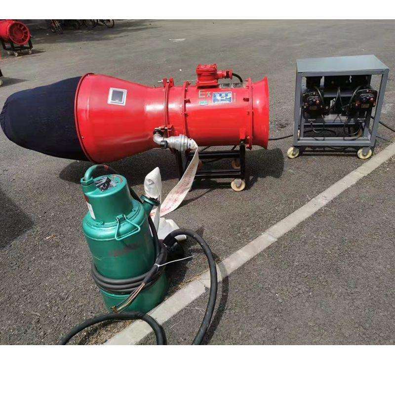 BGP-400/BGP-200高倍数泡沫灭火机井下巷道灭火机泡沫发生器