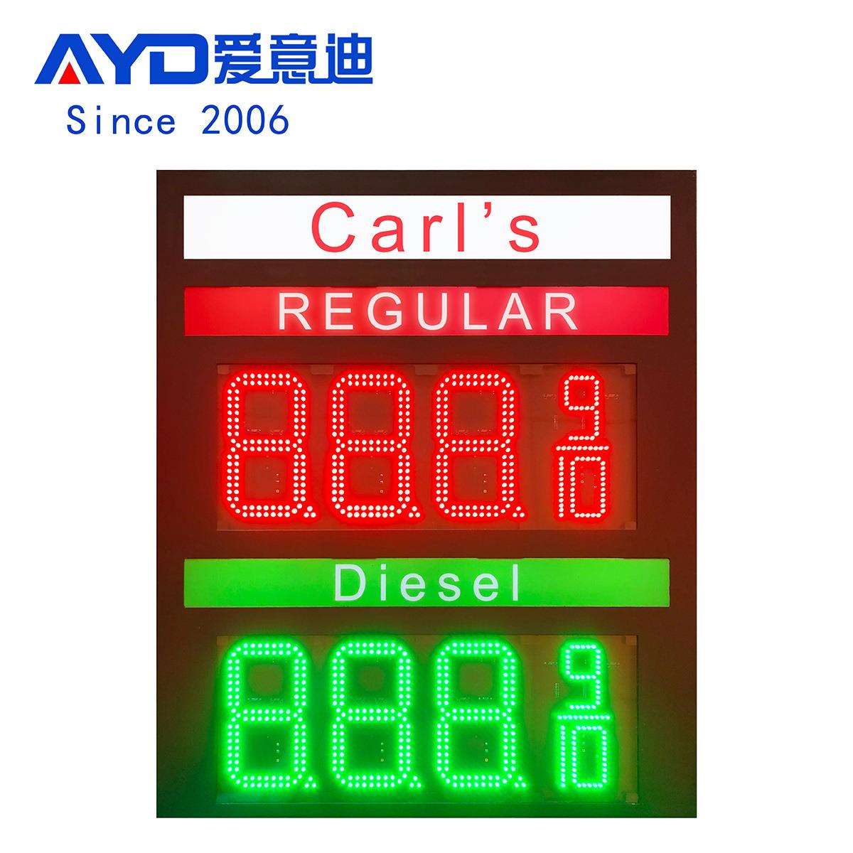 高品质防雨箱体油价屏8英寸红绿色8889/10加油站LED数字价格显示
