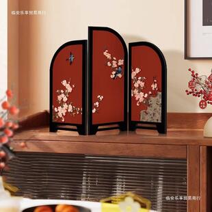 喜上眉梢小屏风红色桌面摆件新中式客厅玄关感小众家居装饰品