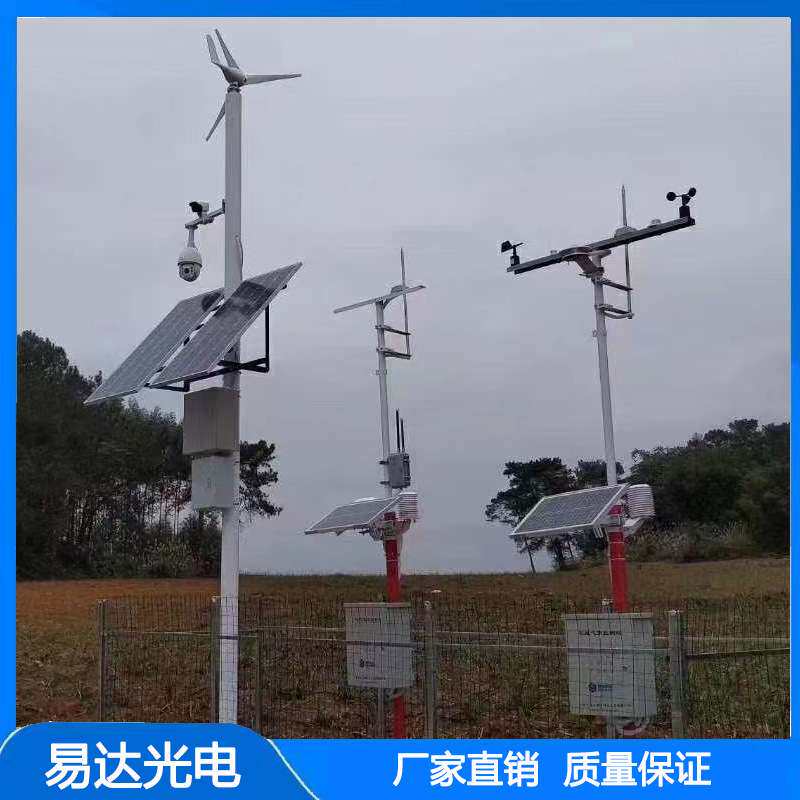 【年销量3000万】易达光电YDM-390W户外太阳能广告灯箱太阳能发电