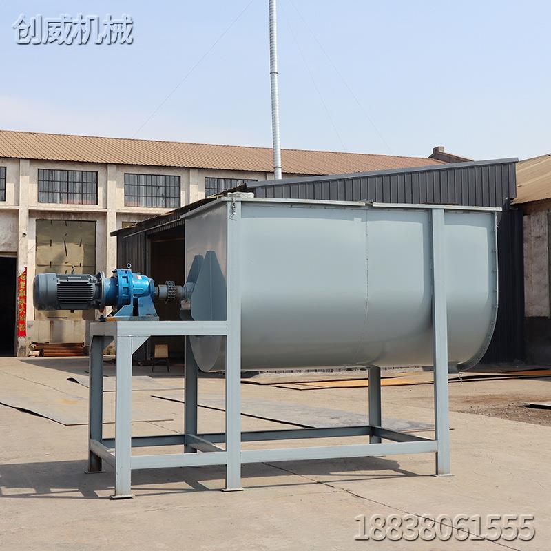 2方干粉砂浆混合机腻子粉生产设备简易小型轻质石膏砂浆生产线