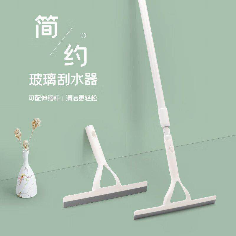 擦玻璃家用卫生间软胶刮水器伸缩杆地刮玻璃刮子浴室清洁工具