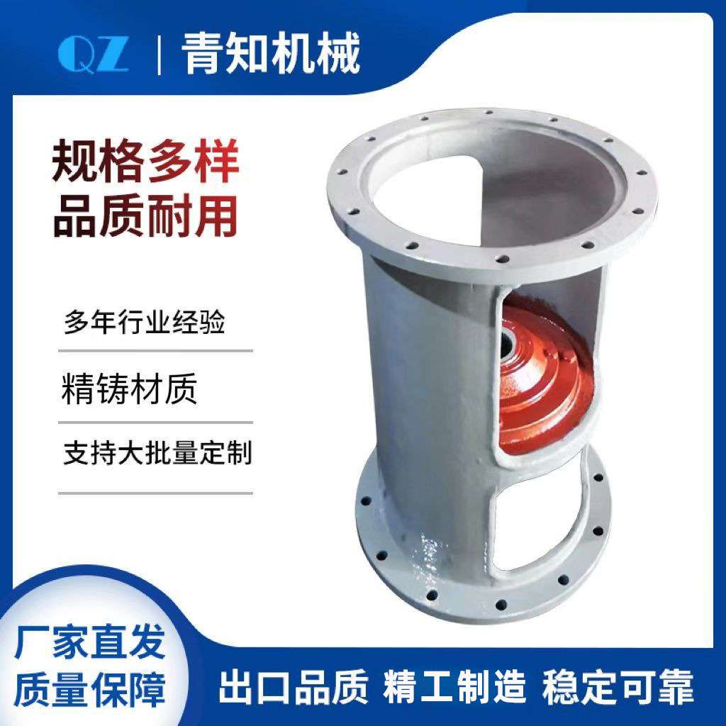 减速机机架 DJ型搅拌机支架反应釜支架减速机配套支架非标