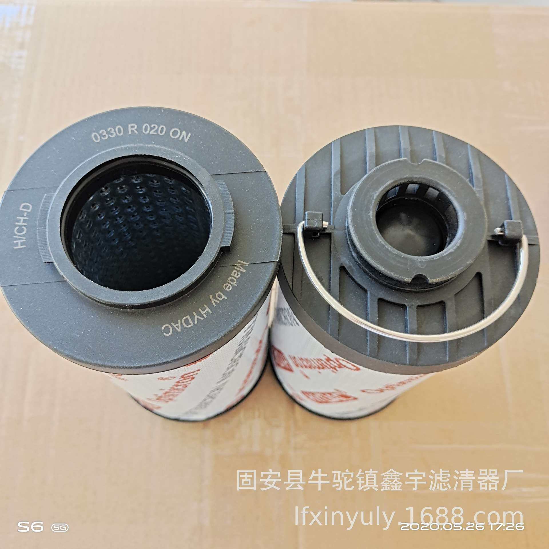 新款HYDAC贺德克高压油滤芯0240R005ON 0280R010ON