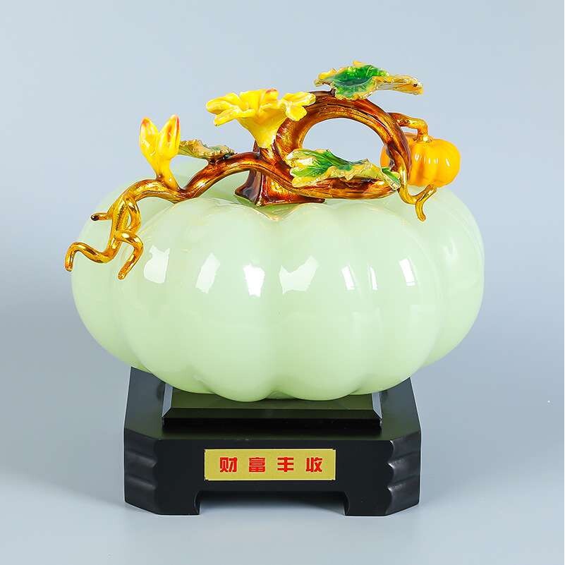 南瓜琉璃玉财富丰收新中式家具摆件工艺品客厅橱窗装饰品