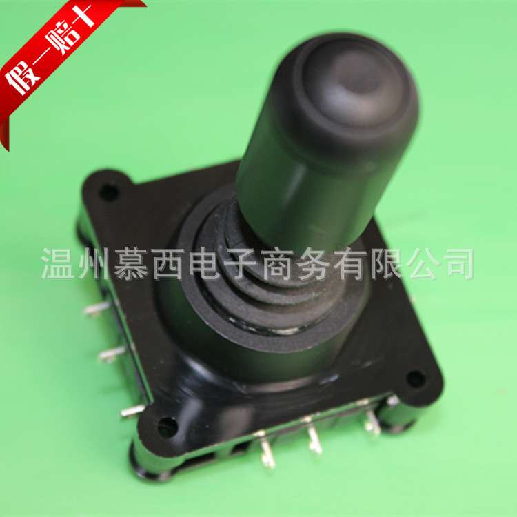 CV4A-YQ-05R2G-BM 按开关把手型 操纵杆 思博原装带防尘罩 SENTOP