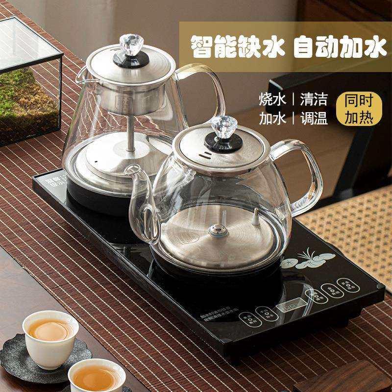 全自动底部上水烧水壶电热水壶电茶炉茶台两嵌用煮茶双加热四合一