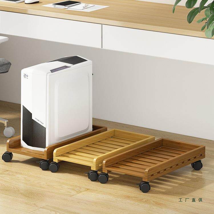 台式电脑主机托架可移动带刹车散热底座实木机箱托盘收纳置物架子
