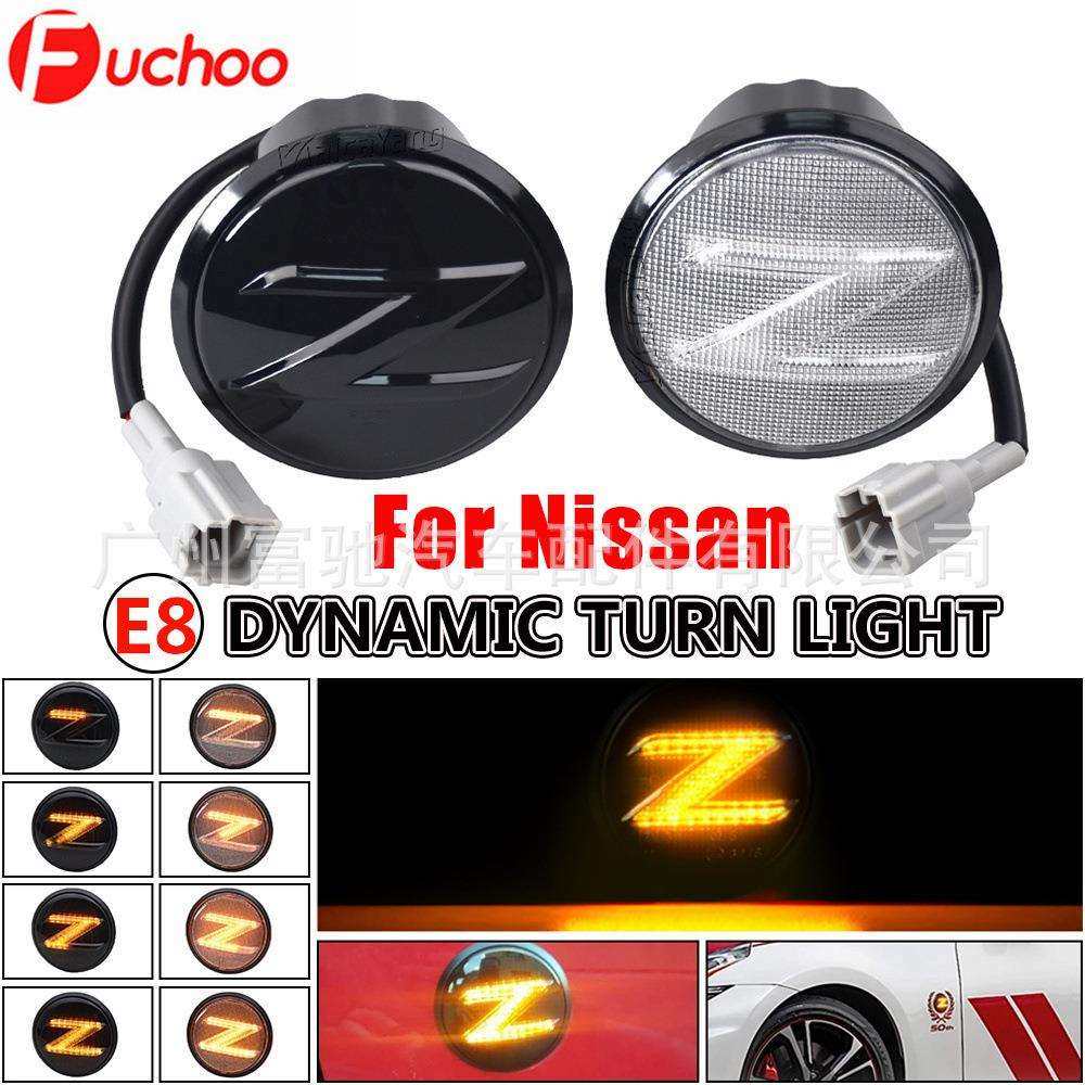 适用尼桑Nissan370Z(Z34)双门NISMORoadster叶子板灯LED边灯,畜牧/养殖物资,畜牧/养殖器械,淘宝优惠券,粉丝福利购,淘宝优惠卷