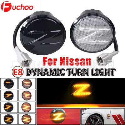 适用尼桑Nissan370Z(Z34)双门NISMORoadster叶子板灯LED边灯