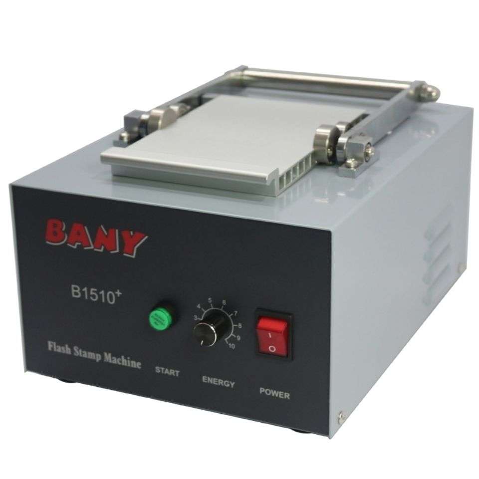 BANY B1510+大号景点套色印章衣物印章刻字迹光敏机光敏曝光机