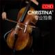 大提琴ChristinaC09D进口欧料大提琴仿古手工大提琴枫木提琴