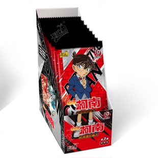 卡游名侦探柯南卡片洞悉包第三弹名推理收藏卡正版小卡周边卡牌