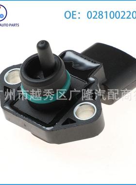 进气压力传感器0281002205MHK100640 45962048适用于路虎克莱斯勒