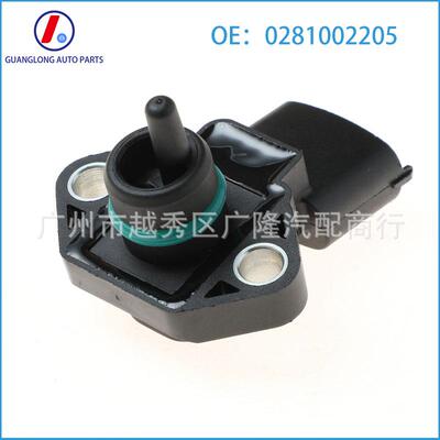 进气压力传感器0281002205MHK100640 45962048适用于路虎克莱斯勒