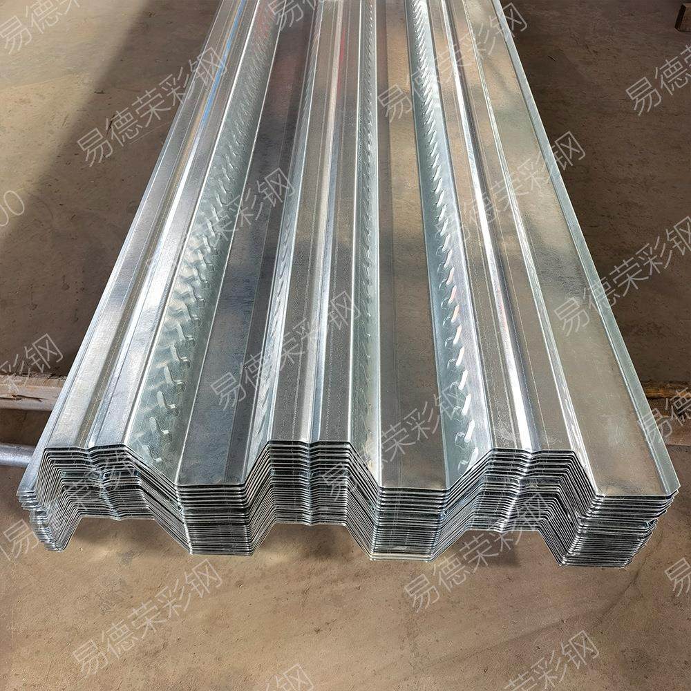 厂家发货镀锌开口楼承板钢构承重楼层板钢承板钢结构楼承板,基础建材,屋顶装饰瓦,淘宝优惠券,粉丝福利购,淘宝优惠卷