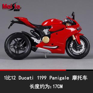 1比12原厂摩托车模型 美驰图杜卡迪1199仿真合金模型 仿真车摆件