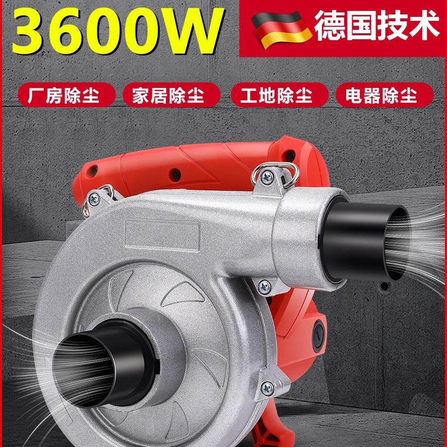 打磨机吸尘器大功率工业开槽机木工除尘器刨墙角磨机布袋吹吸两用,五金/工具,工业吸尘器/除尘器,淘宝优惠券,粉丝福利购,淘宝优惠卷