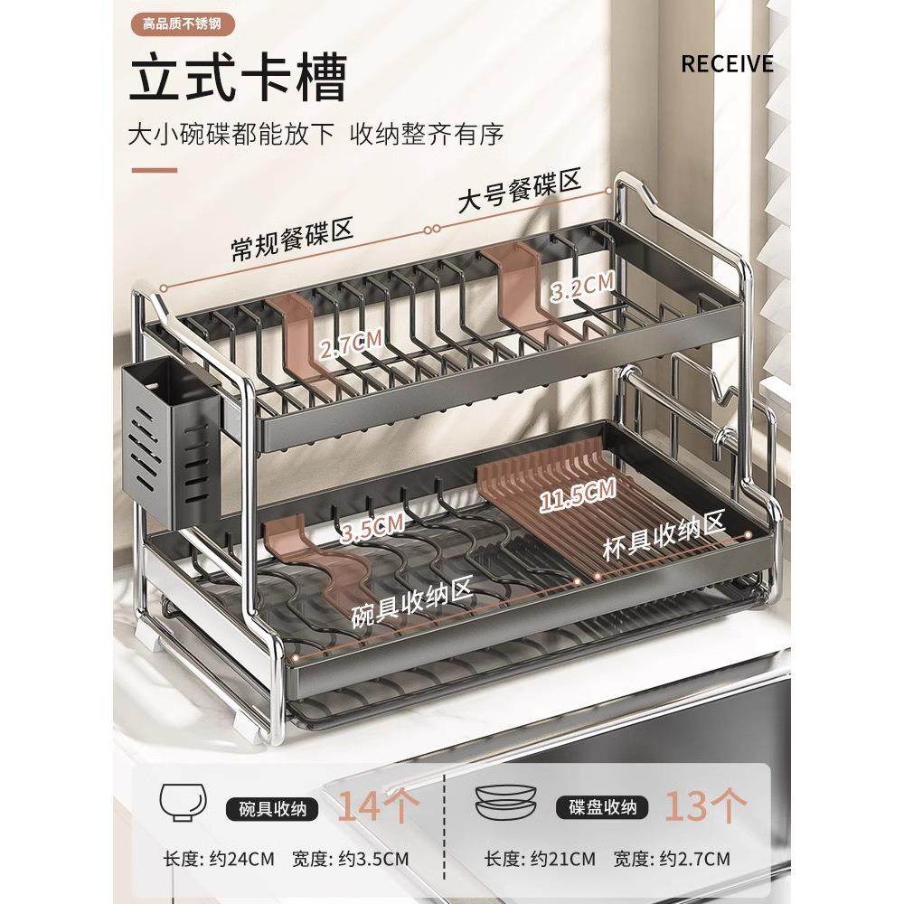 众之亿碗碟收纳架不锈钢厨房置物架多功能放碗架碗筷收纳盒柜碗盘,厨房/烹饪用具,抹布架/厨房清洁收纳架,淘宝优惠券,粉丝福利购,淘宝优惠卷