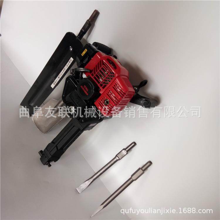 汽油大石头打眼机 便携式汽油镐破碎锤 小型多用途破碎锤,五金/工具,压路机,淘宝优惠券,粉丝福利购,淘宝优惠卷