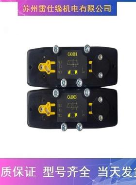 日本SMC电磁阀SY5120-5LOD-01,SY5120-5LOU-01 暂时现货