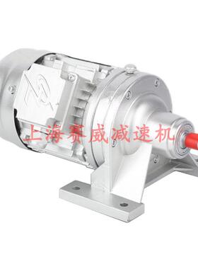 WB110-LD-11-90W立式微型摆线针轮减速电机WB65-WD-290行星减速器