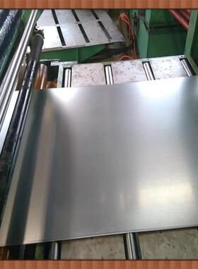 防刺服专用高强度不锈钢硬态0.06 0.08 0.1 0.2 0.15mm防刺服内层