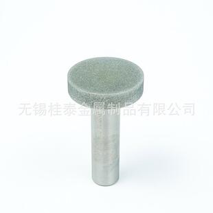 金属陶瓷玻璃碳纤维磨床配件工具金刚石磨头加工粗细打磨电镀砂轮